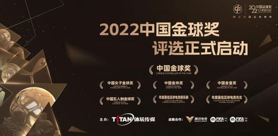 本场比赛过后，药厂各赛事22战19胜3平（客场2-2拜仁，主场1-1多特，客场1-1斯图加特）。